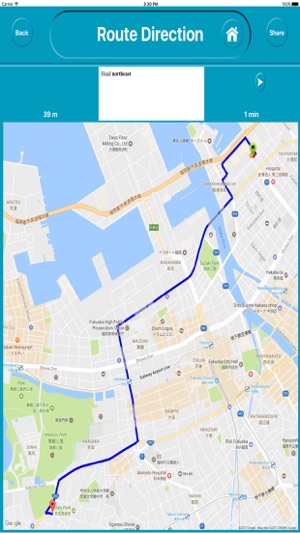 Fukuoka Japan Offline City Maps Navigation(圖5)-速報App