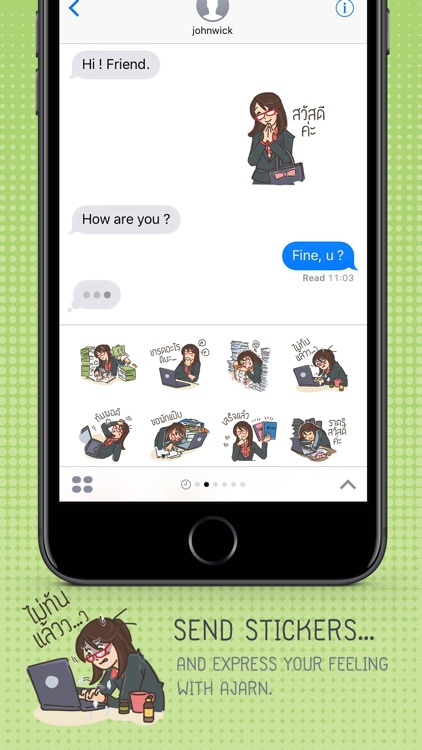 A-jarn V.1 Stickers for iMessage By ChatStick