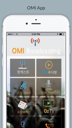 OMI Broadcasting