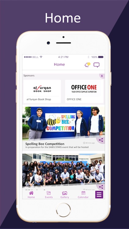 AMIT School Communicator