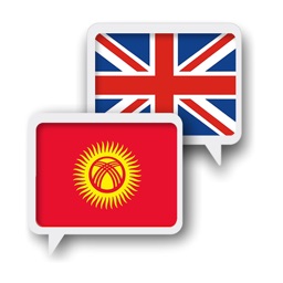 Kyrgyz English Translator