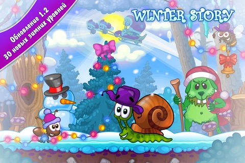 Snail Bob 2: Platform Games 2d screenshot 3