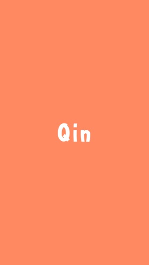 Qin Lite