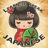 Tiếng Nhật giao tiếp