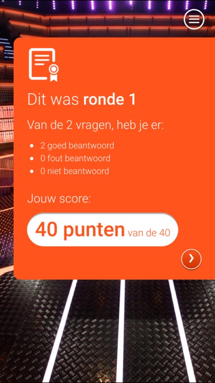 Weet Ik Veel