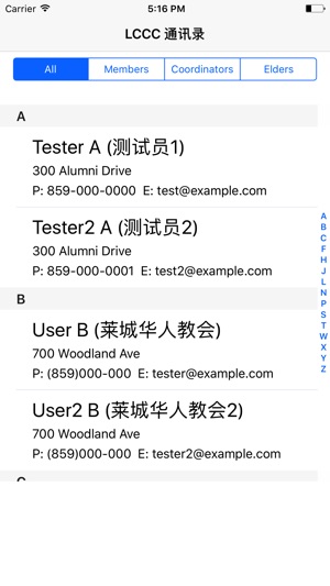 LCCC Directory(圖2)-速報App