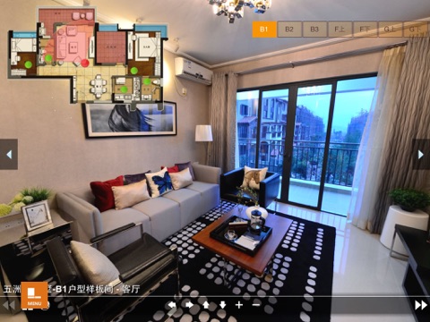 五洲东方墅HD screenshot 3