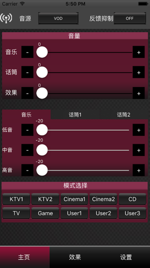 K-Audio-i(圖1)-速報App