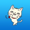 Jillia The Funny Cat