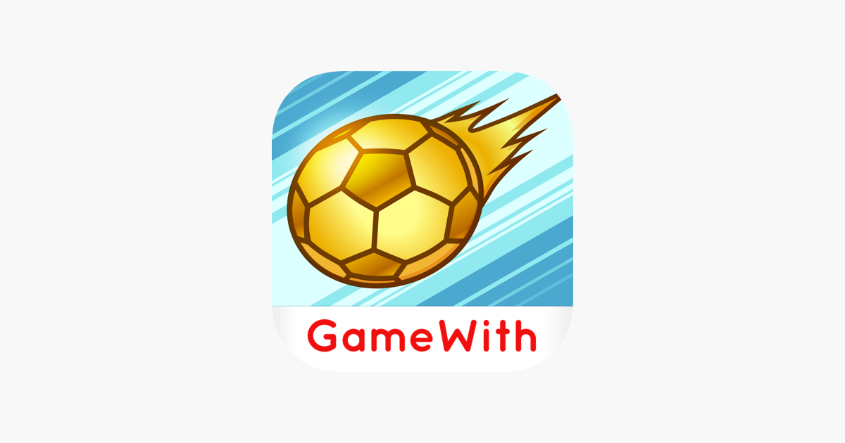 App Store 上的 パワサカサクセス攻略 For 実況パワフルサッカー