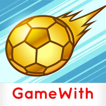 パワサカサクセス攻略 for 実況パワフルサッカー Читы