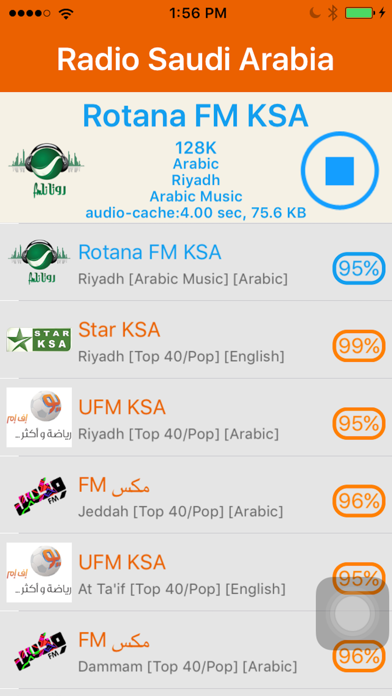 How to cancel & delete Radio Saudi Arabia - Radio SA(إذاعة المملكة العرب) from iphone & ipad 4