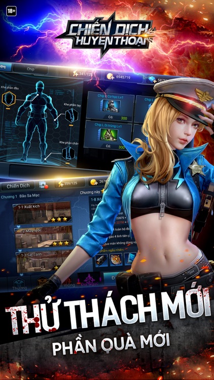 Garena Chiến Dịch Huyền Thoại screenshot-3