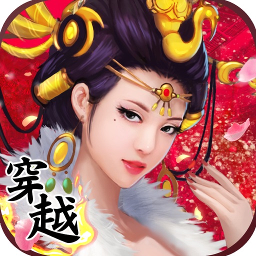金陵十三钗-首款红楼梦题材手游