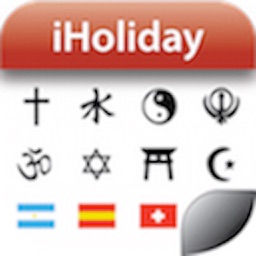 iHolidaysCalendar
