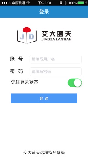 JDLT Solar(圖1)-速報App