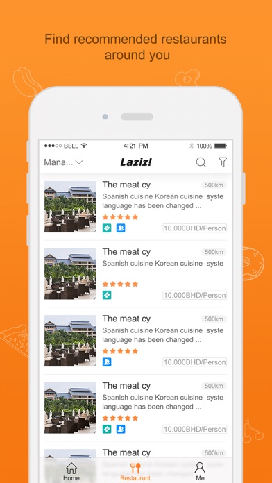 Laziz！ screenshot 3