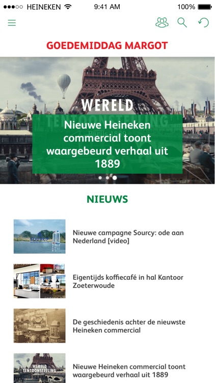 Heineken TAPP