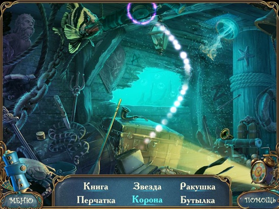 Dreamscapes: Nightmare's Heir для iPad