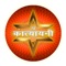 Kaatyayani TV is India’s first television channel dedicated and devoted to Mother Goddess - The Supreme Being