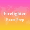 Firefighter 2017 Test Prep Pro Edition