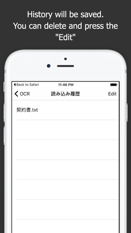 OCR-pro screenshot-3