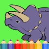 Coloring Book For Kids Drawing Dinosaur Edition