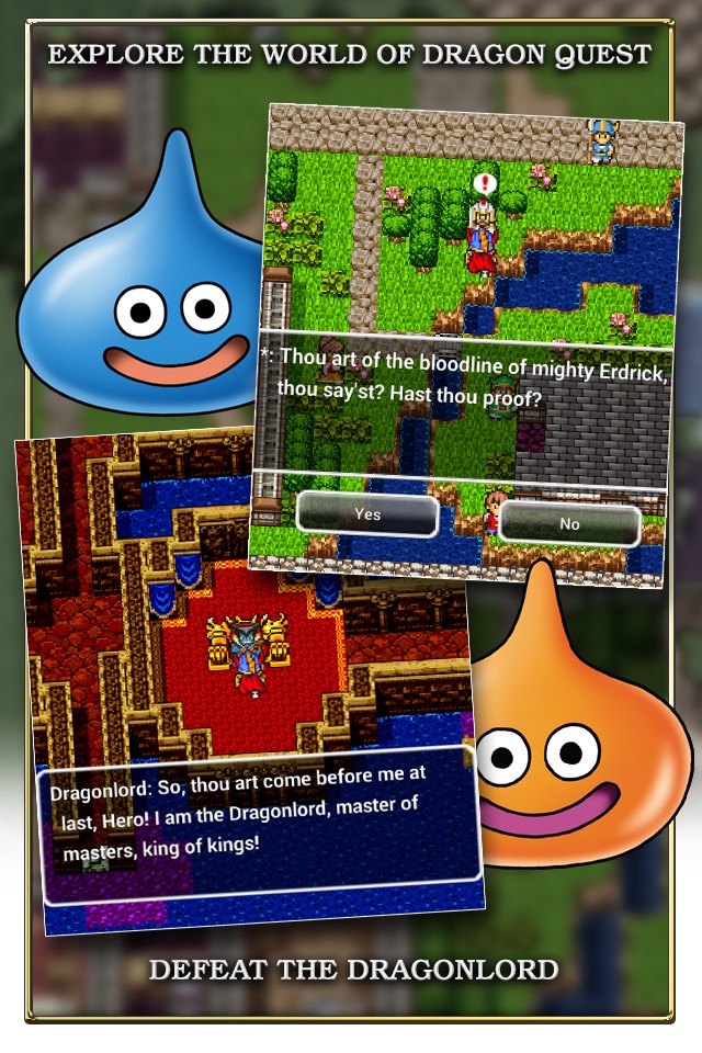 DRAGON QUEST screenshot 2