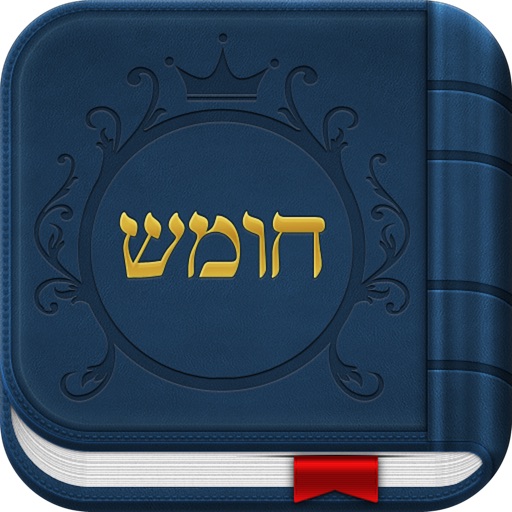 iTorah - English, Commentaries, Audio, Maps, Bible