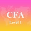 CFA® 2017 Premium Edition