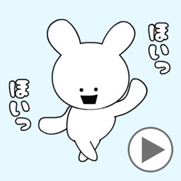 DANCING RABBIT STICKER