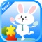 The lovely Easter bunny Jigsaw Puzzles that is a really free jigsaw game