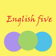 Activities of English five