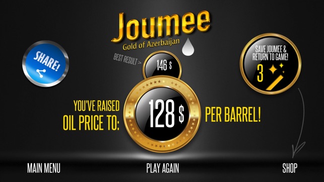 Joumee: Gold of Azerbaijan(圖3)-速報App