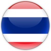 Easy way to learn Thai - My Languages