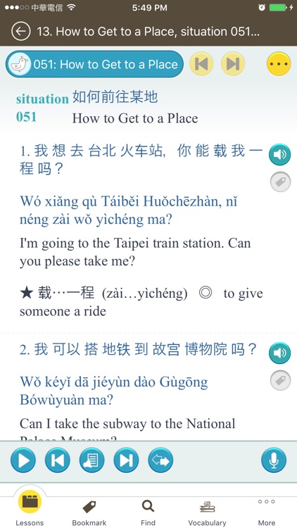 Situational Chinese: Traveling