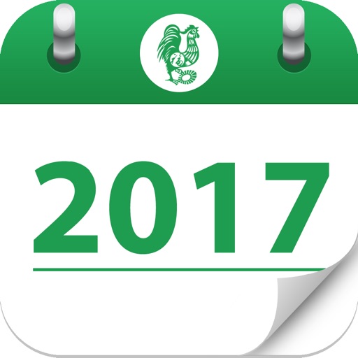 Chinese Calendar 2017 - 中国农历2017 icon