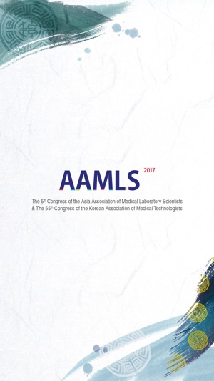 AAMLS 2017 Congress(圖1)-速報App