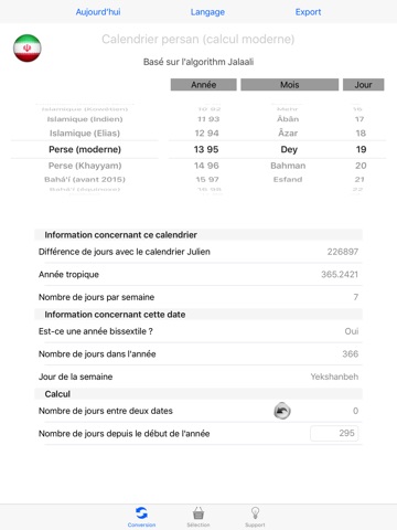 Ultimate Date Converter -Islamic- screenshot 2