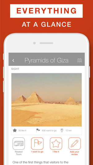 Cairo - Travel Guide & Offline Map(圖3)-速報App