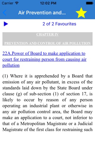 The Air Act 1981 screenshot 4