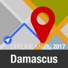 Damascus Offline Map and Travel Trip Guide