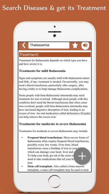 Disease Dictionary - Medical Dictionary