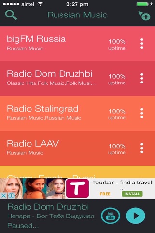 Russian Music Radio Stations screenshot 2