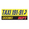 MPT Taxi Biała Podlaska