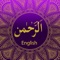 Surah Rahman with English translation is an application featuring the full verses of Surah Rahman along with their English translation and audio recitation