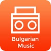 Bulgarian Music Radio Stations