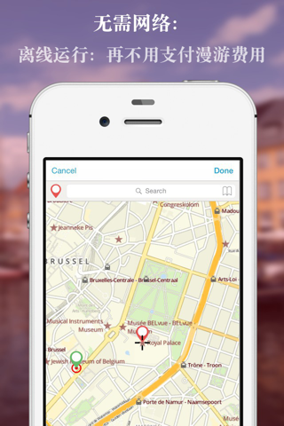 Brussels On Foot : Offline Map screenshot 4