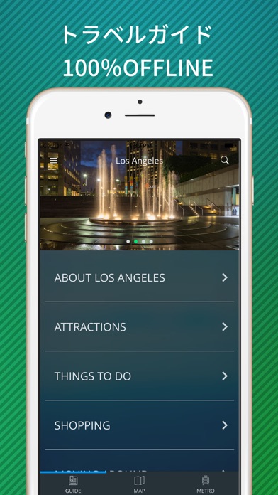 ロサンゼルス オフラインマップと旅行ガイド screenshot1