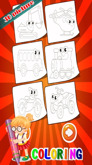 Vehicle Transport Coloring Pages For Girls and Boy(圖2)-速報App